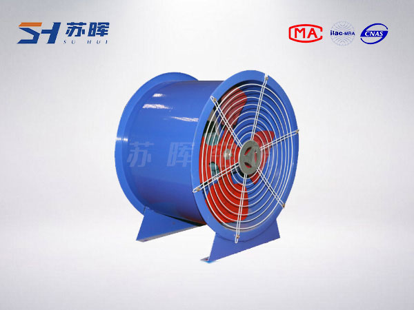DZ系列低噪聲軸流風機