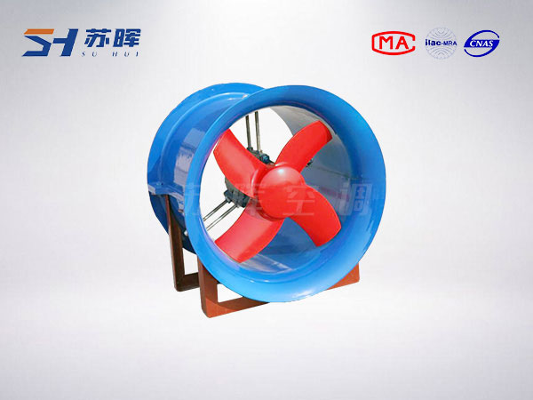 T35系列軸流通風機